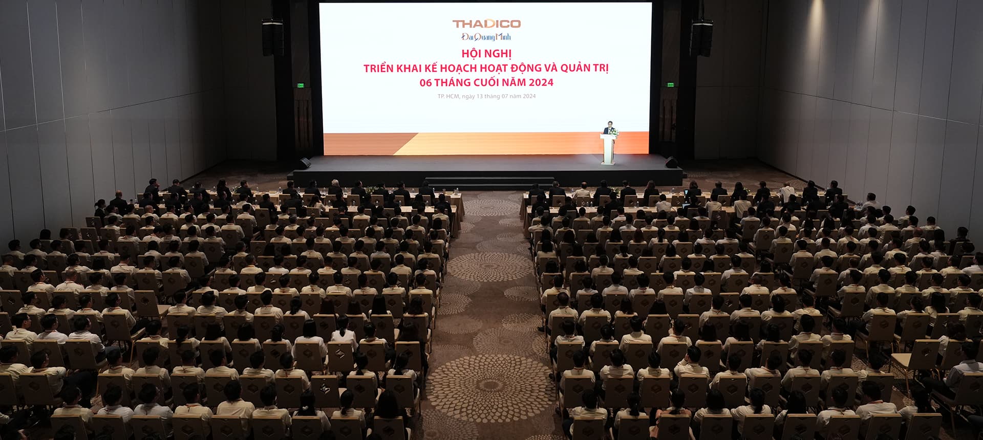 THADICO, 2024년 하반기 운영관리계획 수립 위한 컨퍼런스 개최