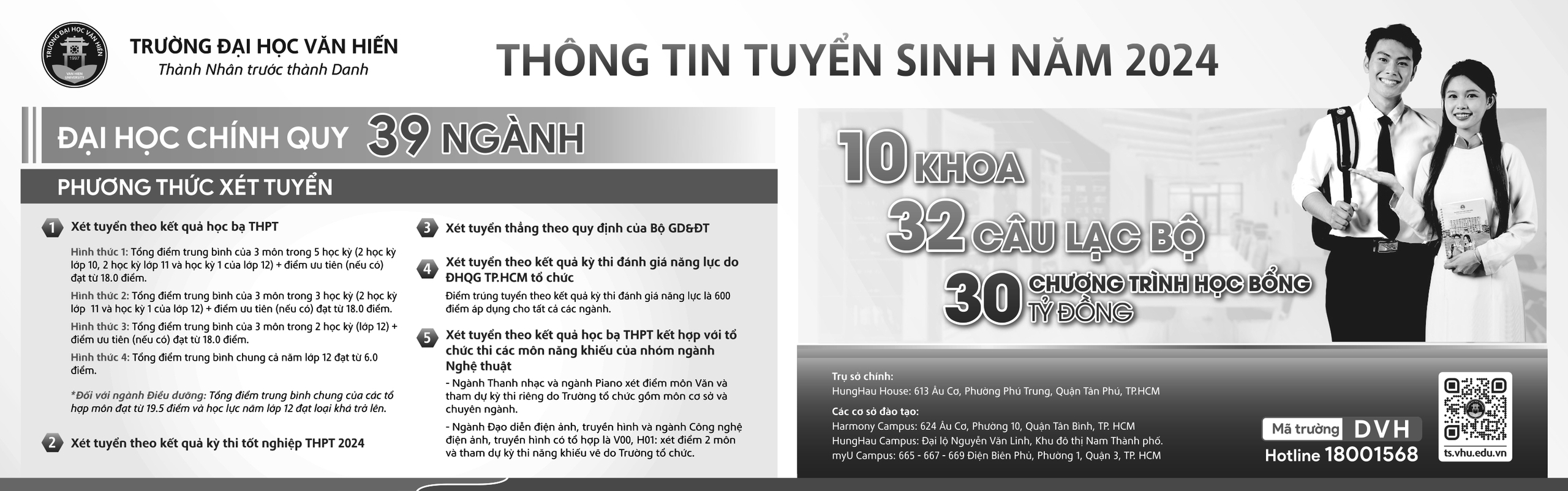 Thi tốt nghiệp THPT 2024: Xem gợi ý giải đề thi môn ngữ văn tại đây- Ảnh 8.