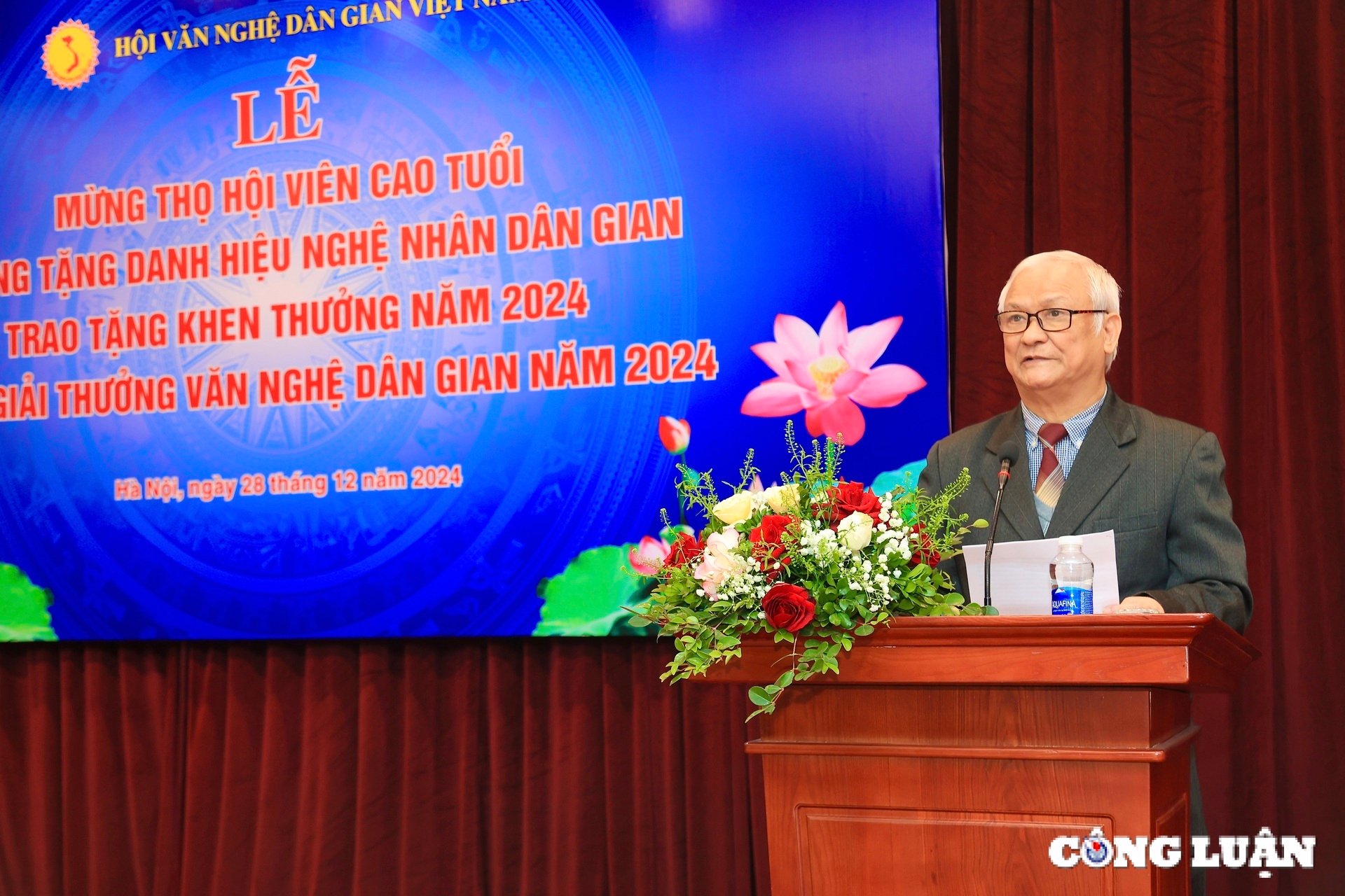 ផ្តល់កិត្តិយសដល់បុគ្គលឆ្នើមដែលបានឈ្នះពានរង្វាន់អក្សរសិល្ប៍ប្រជាប្រិយឆ្នាំ 2024 រូបថត 1