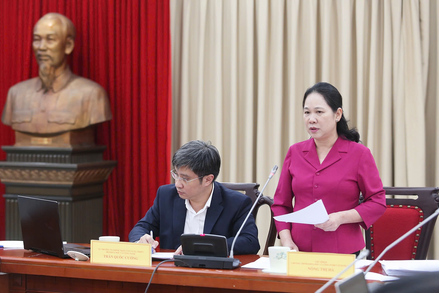 NEWS Workshop on building and perfecting the National Science and Technology Program Framework