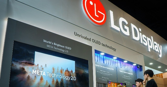 LG Display vende fábrica en China a TCL