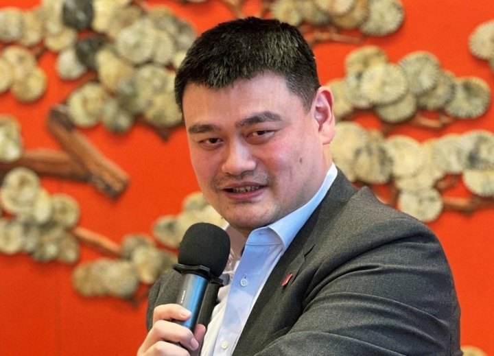 La leyenda Yao Ming dimite como presidente de la Asociación China de Baloncesto - 1