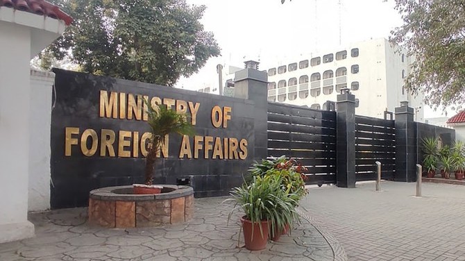 Pakistan sends diplomatic note of protest, accusing Iran of violating its airspace