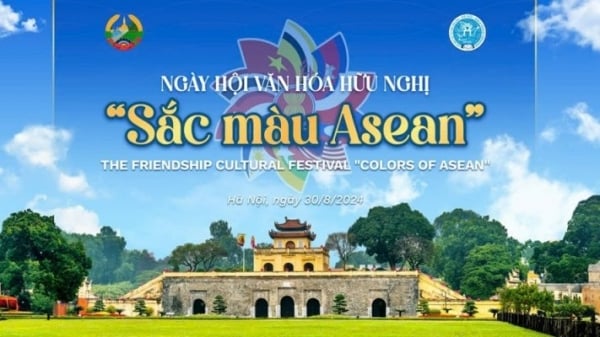 8月29日から9月1日まで：「ASEAN Colors」友好文化フェスティバル2024が開催されます