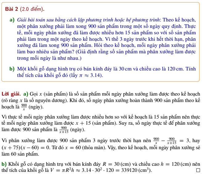 Answers to 10th grade math exam questions for public schools in Hanoi - 1