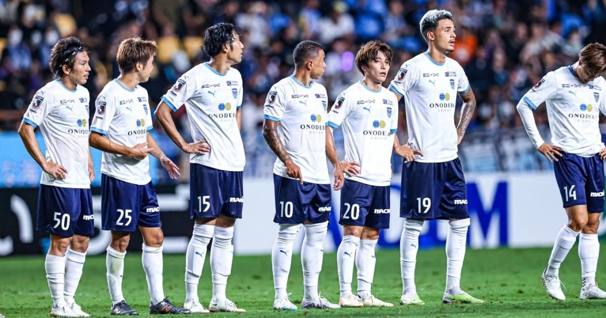 Đội bóng Yokohama FC của Công Phượng xuống hạng