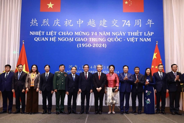 Phó Thủ tướng Trần Lưu Quang dự lễ kỷ niệm 74 năm ngày thiết lập quan hệ ngoại giao Việt Nam-Trung Quốc