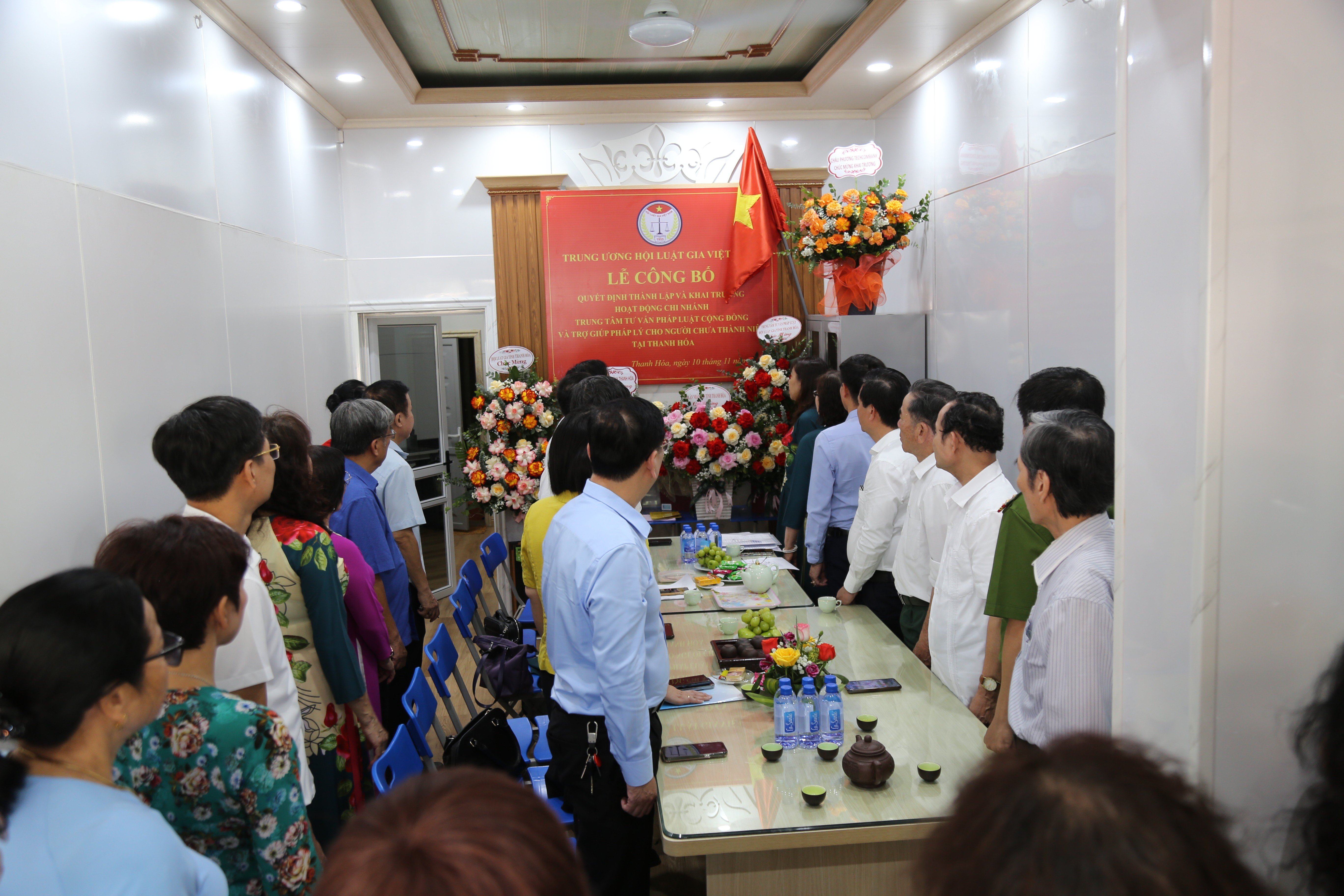 イベント - タインホア省の未成年者法律相談センター第5支部の設立（画像4）。