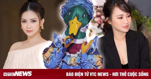 Madame Canard est-elle Duong Hoang Yen ou « rossignol » Khanh Linh ?