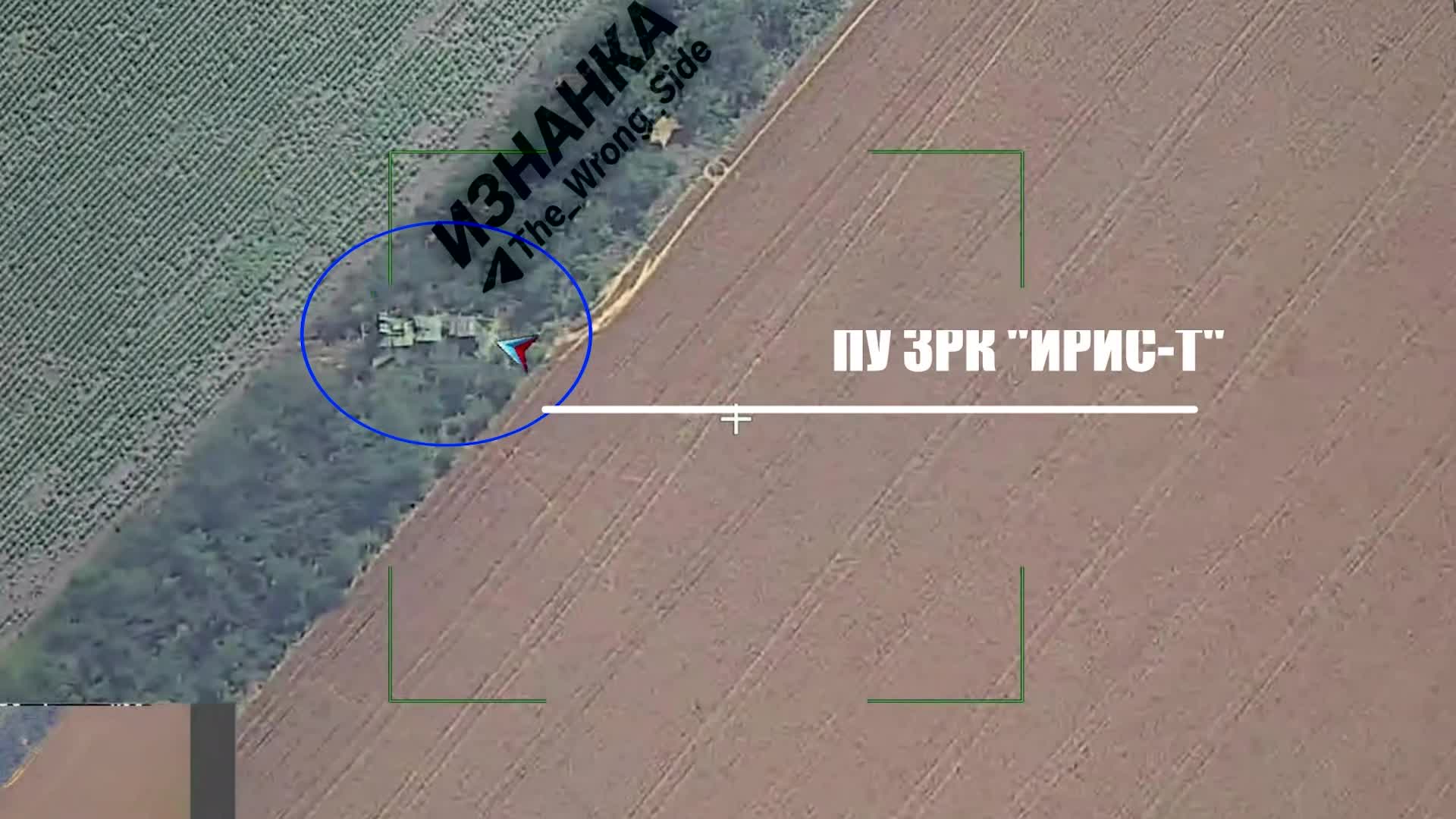 Мир - Момент, когда российская баллистическая ракета уничтожила высокотехнологичную украинскую систему ПВО «Ирис-Т»