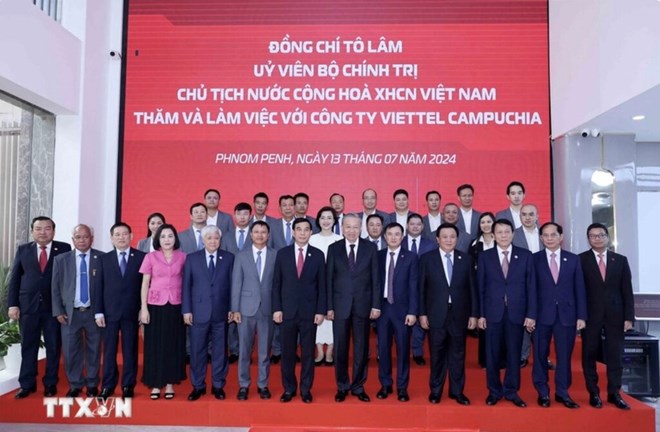 L’investissement du Vietnam au Cambodge a radicalement changé.