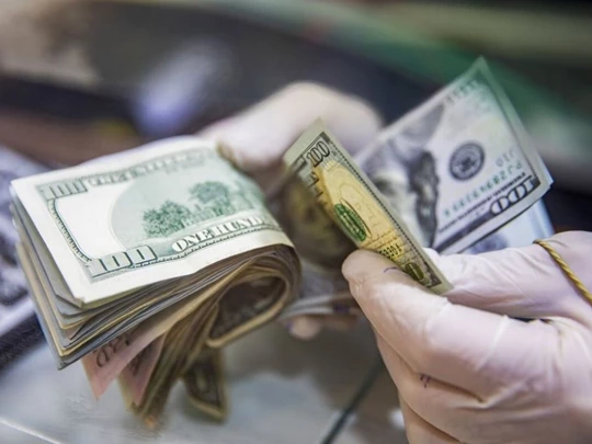 Precio de cambio de divisas al 11 de octubre de 2024: el tipo de cambio del dólar estadounidense disminuyó ligeramente