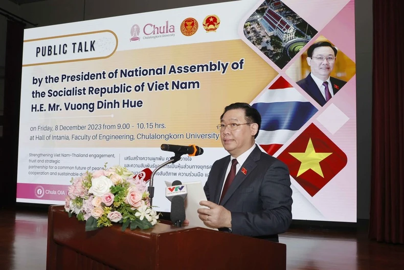 [Photo] Le président de l'Assemblée nationale Vuong Dinh Hue visite l'Université Chulalongkorn de Thaïlande photo 3