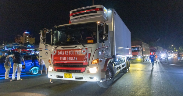 „Zero-dong“-Busse fahren nachts, um die Menschen im Norden zu unterstützen