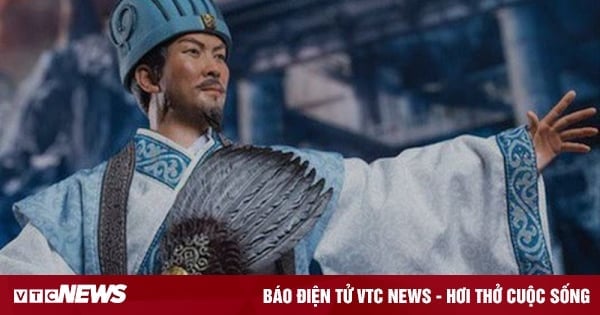 Zhuge Liang.