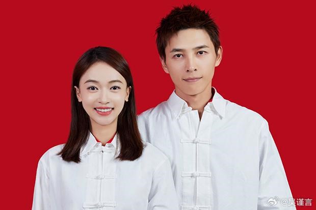 Ngo Can Ngon announces marriage with co-star of 