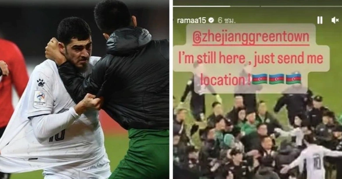 Thai club star challenges, demands "address" to deal with Chinese player