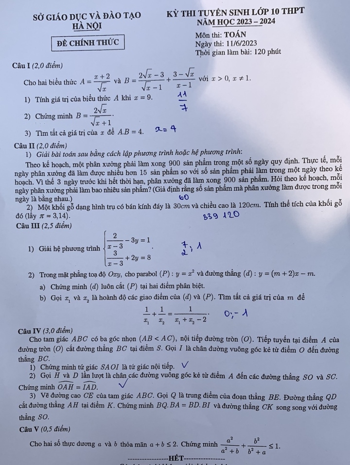 Examen de mathématiques pour la 10e année à Hanoi en 2023 - 1