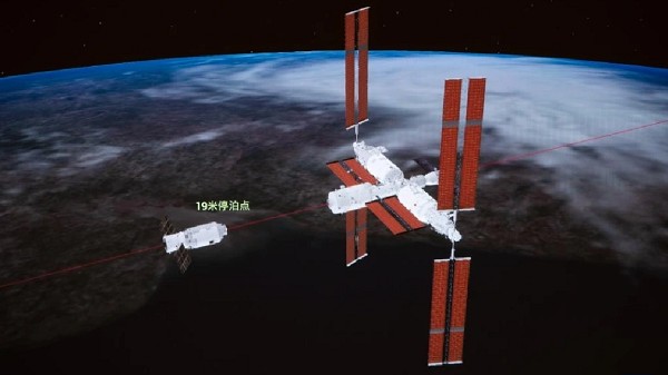 China successfully launched the Tianzhou-8 cargo spacecraft carrying "Moon bricks" into space.