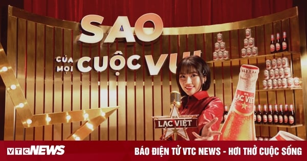 Lac Viet Beerで輝くチャンスが正式に始まります