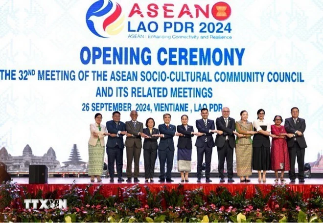 베트남, ASEAN 사회문화공동체에 대한 헌신을 확인