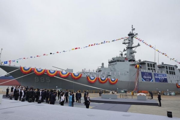 The new powerful shield of the Korean Navy