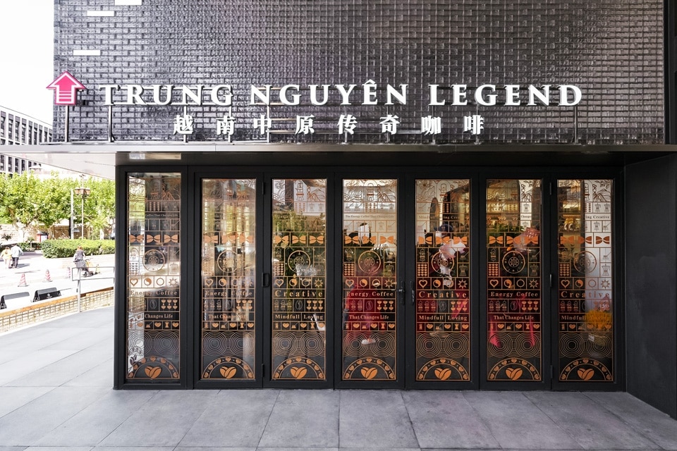 Chủ tịch Tập đoàn Trung Nguyên Đặng Lê Nguyên Vũ: Tới một ngày, nói đến cà phê, thế giới sẽ nghĩ tới Việt Nam - Ảnh 8.