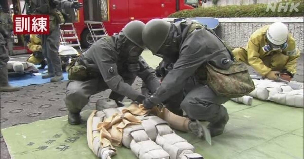 Police from all over Japan mobilized to ensure security for G7 Summit