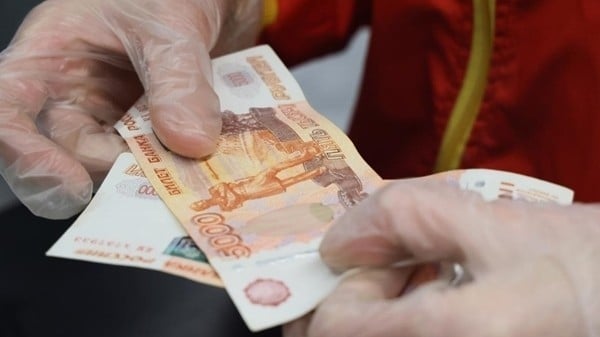 Ruble goes down, what does the Russian Ministry of Finance say?