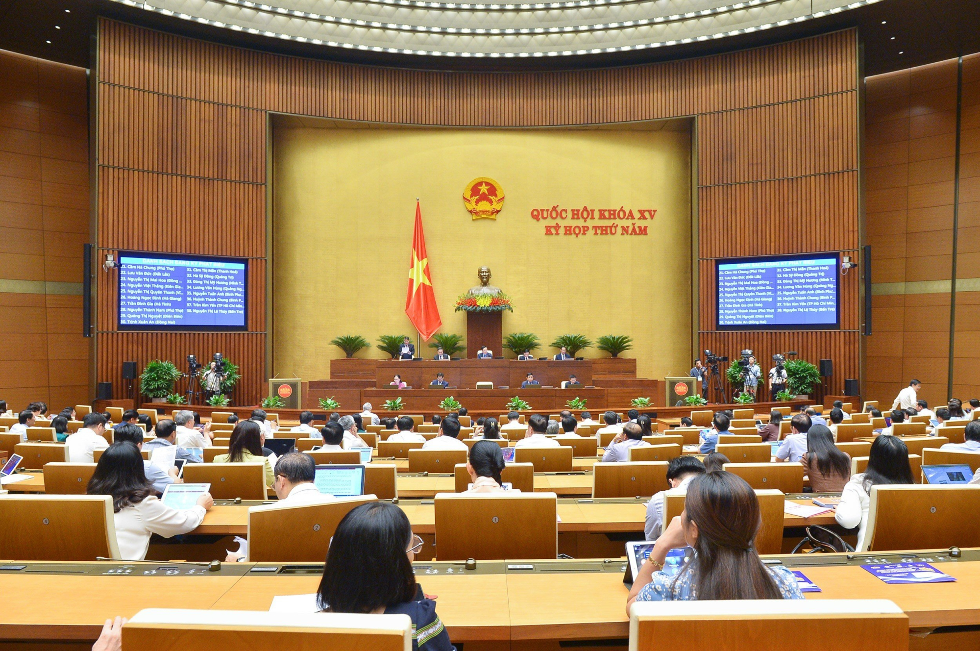 The National Assembly discussed the draft law amending and supplementing a number of articles of the Law on People's Public Security, image 1.