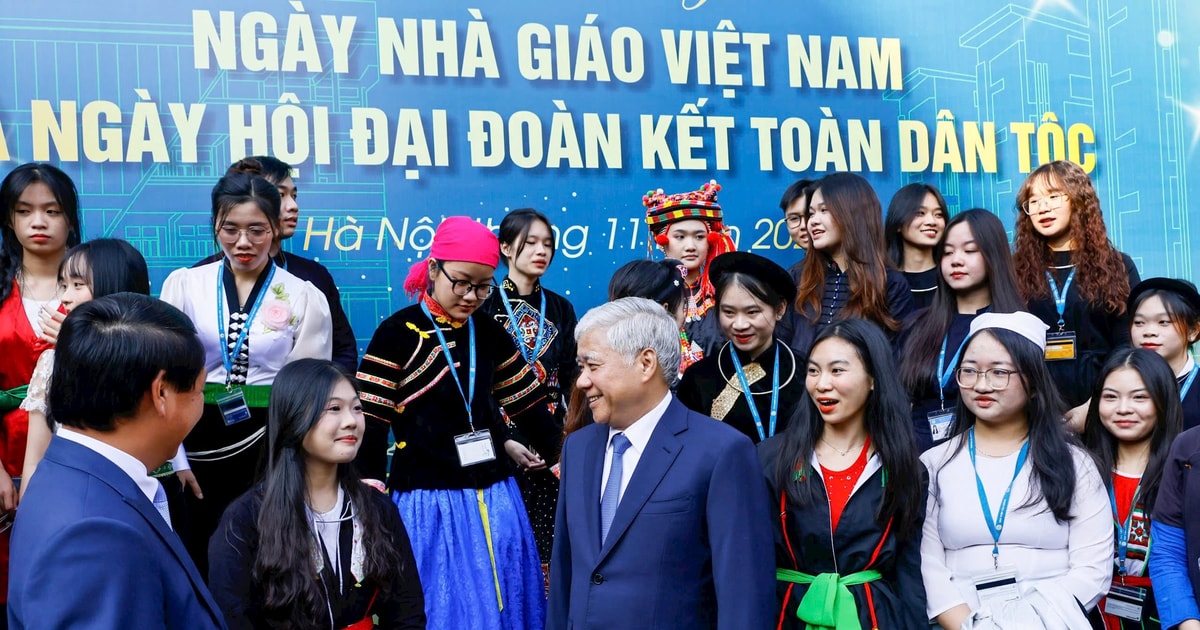 ความสามัคคี ความคิดสร้างสรรค์ การดำเนินการที่เด็ดขาด บรรลุภารกิจอันสูงส่งของสถาบันการเงิน