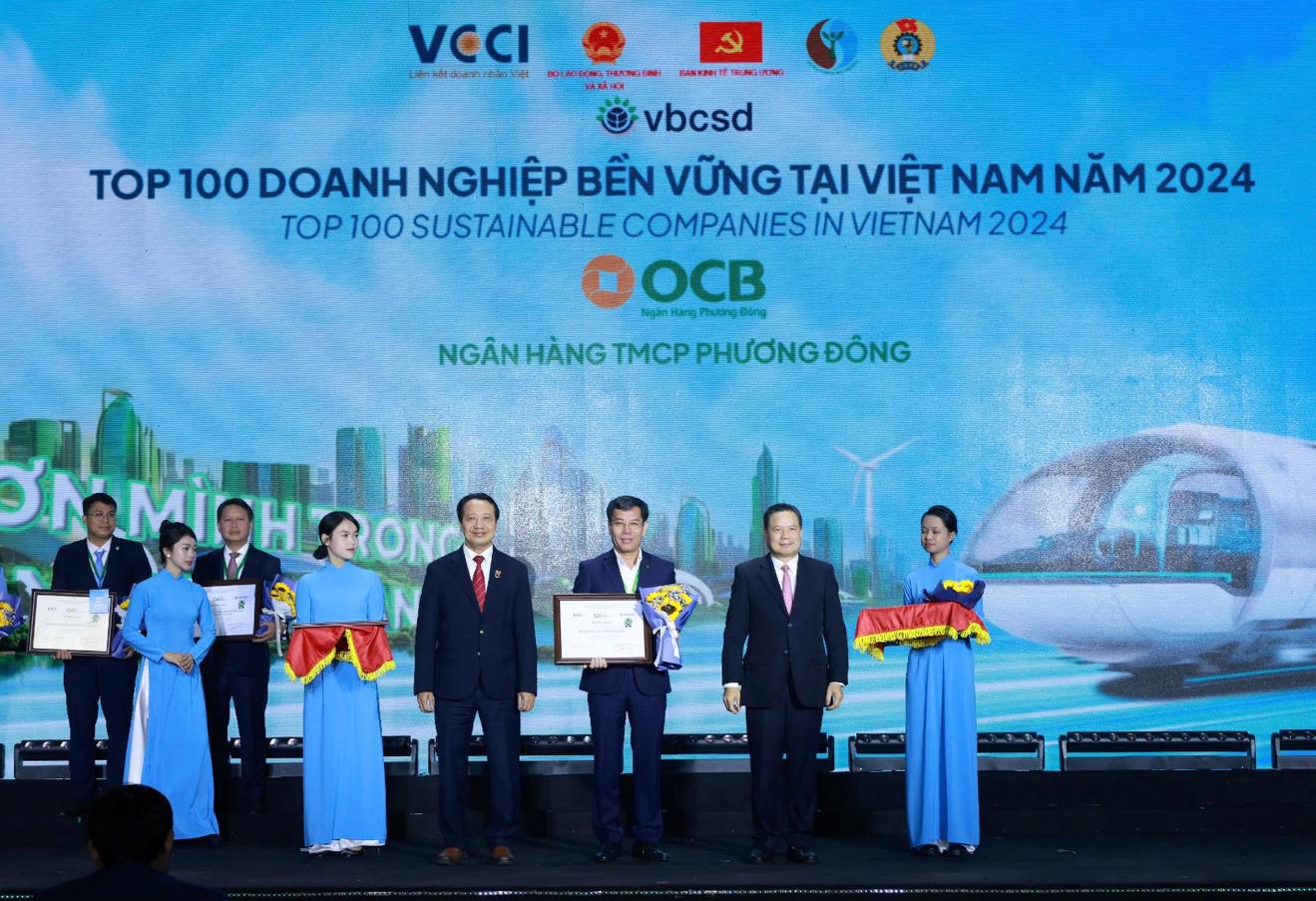 OCB ติดอันดับธุรกิจยั่งยืนแห่งปี 2024