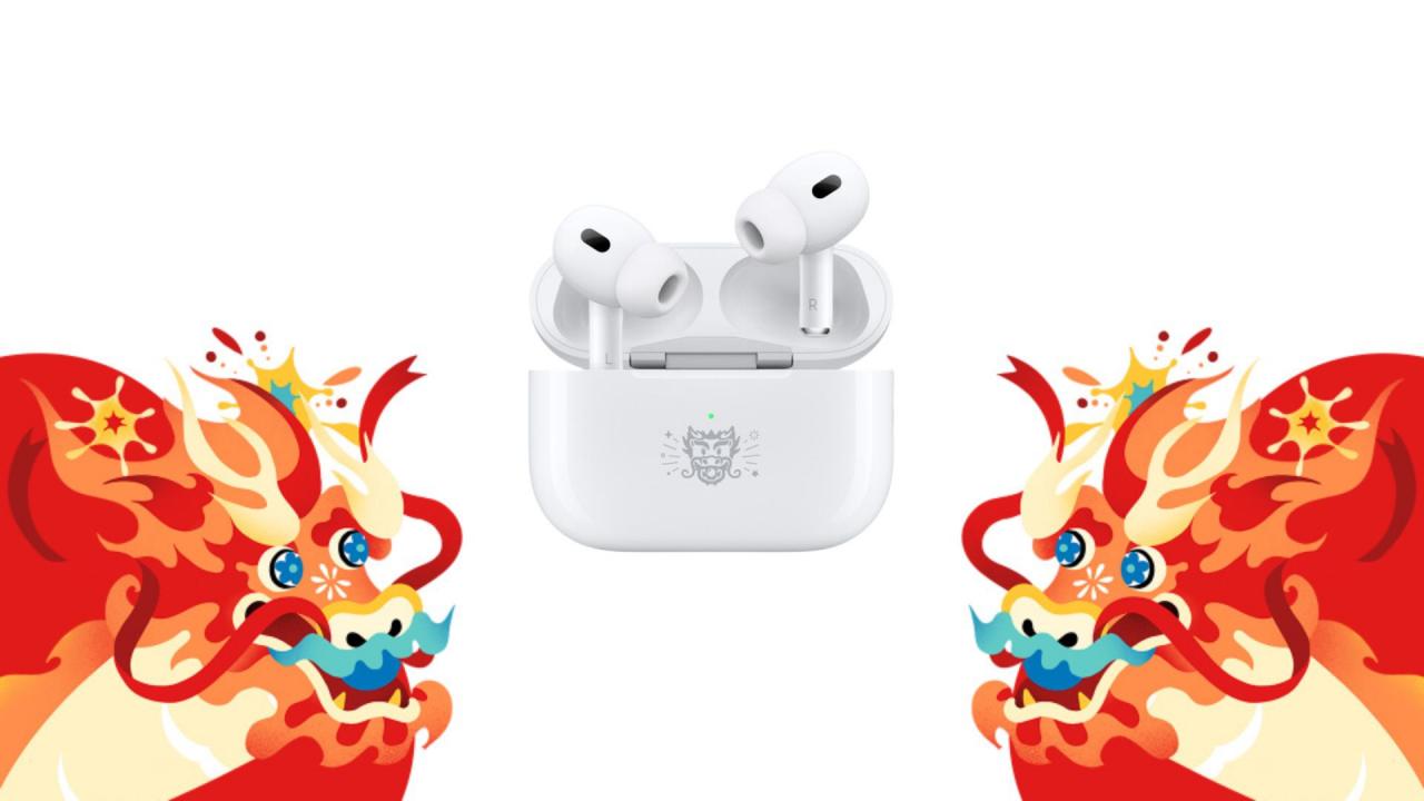 Airpods Pro Año del Dragón 3.jpg