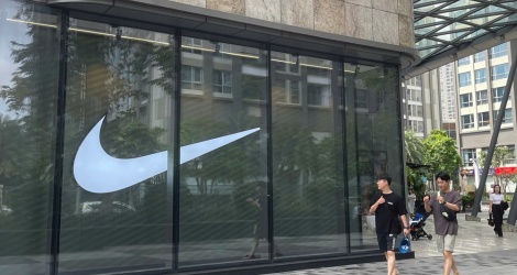 ក្រុមហ៊ុន Nike ប្រឈមមុខនឹងការលំបាកជាមួយប័ណ្ណការងារបរទេសនៅទីក្រុងហូជីមិញ