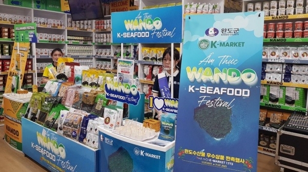 Wando Island (Korea) introduces unique agricultural products to Vietnamese consumers