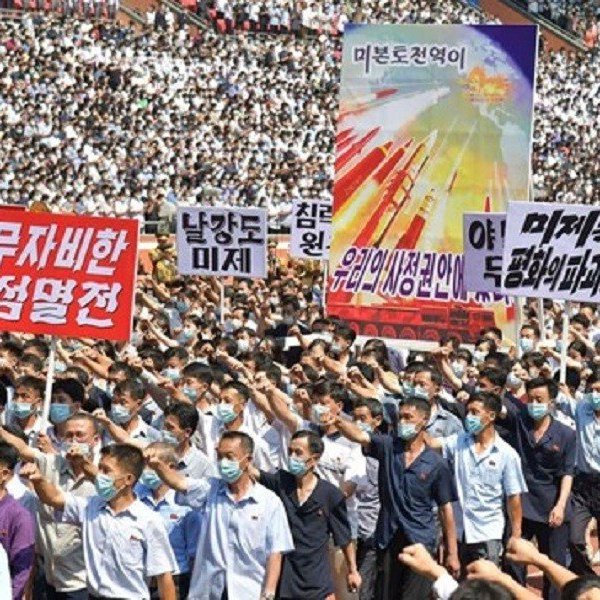 Nordkorea veranstaltet Kundgebung mit Verurteilung der USA und Warnung vor Atomkrieg