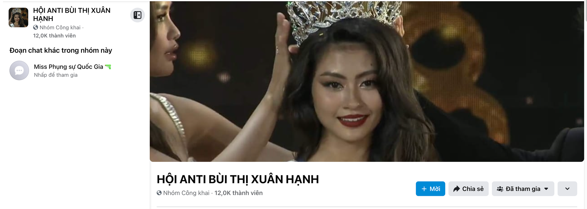 Mất bố từ khi học lớp 3, mẹ đã truyền cảm hứng độc lập tự chủ cho hoa hậu Bùi Xuân Hạnh- Ảnh 3.