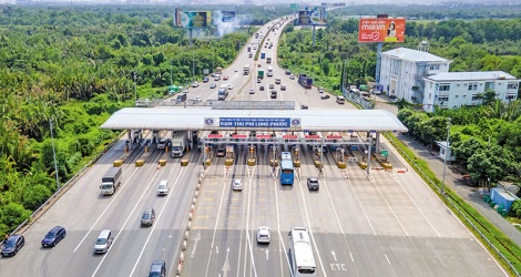 ข้อกำหนดเบื้องต้นสำหรับการขยายทางด่วนนครโฮจิมินห์