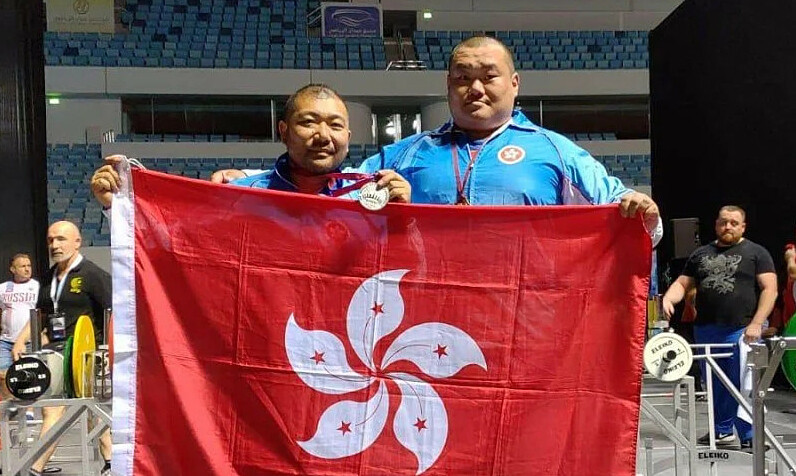 Levantador de pesas de Hong Kong acusa a la federación de malversar el dinero del premio