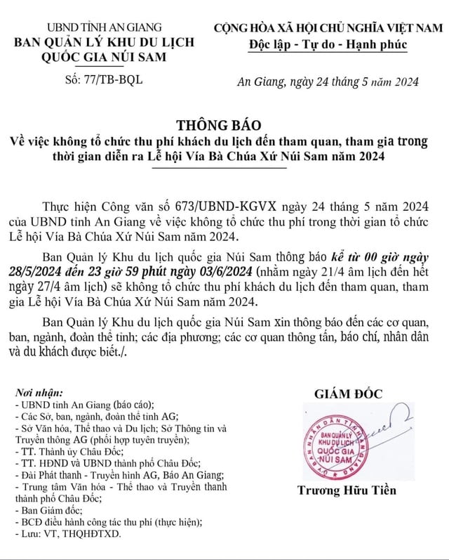 Miễn phí vé tham quan trong những ngày diễn ra lễ hội Vía Bà Chúa Xứ núi Sam 2024 - Ảnh 1.