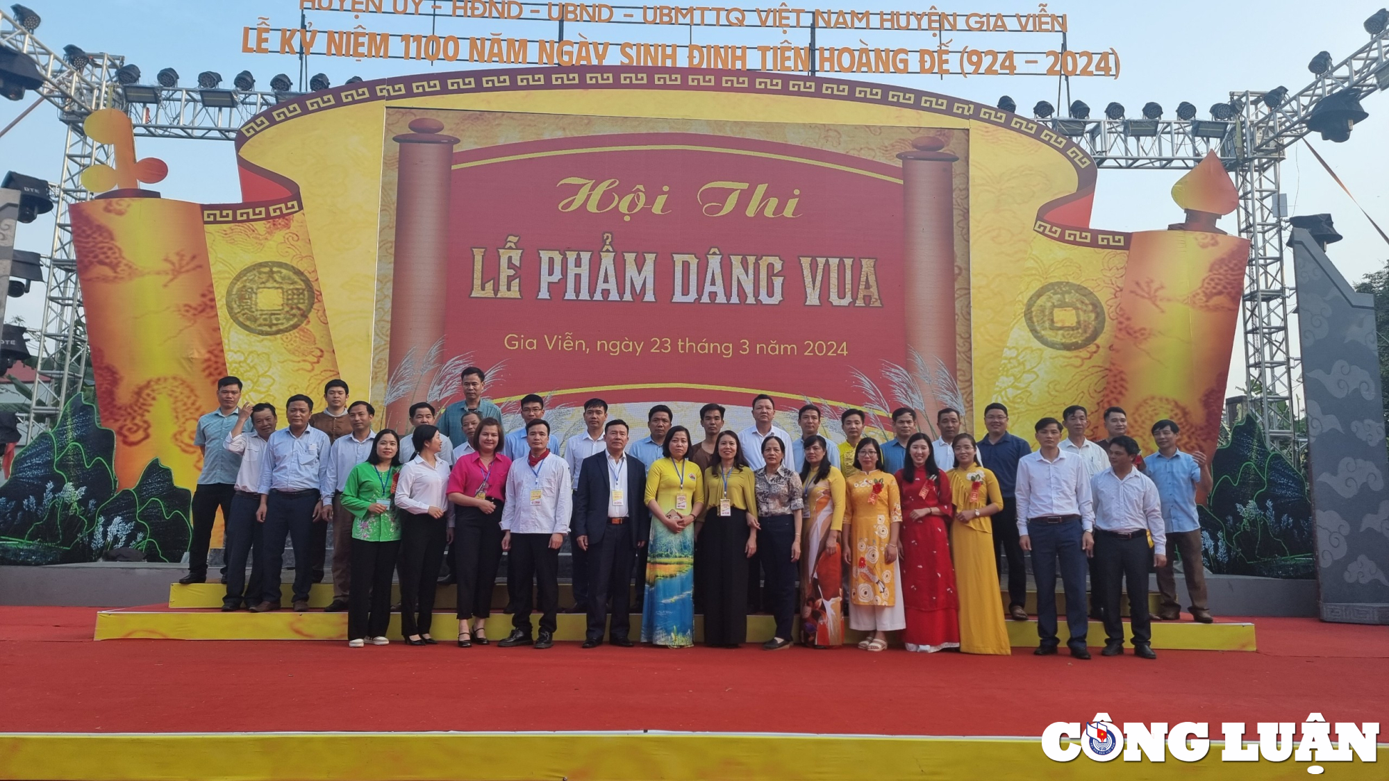 hoi thi le vat dang vua ky niem 1100 nam sinh dinh tien hoang de hinh 8