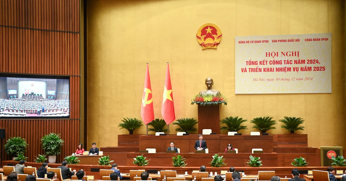 Le Bureau de l’Assemblée nationale continue d’innover et d’améliorer la qualité globale de tous les aspects de son travail.