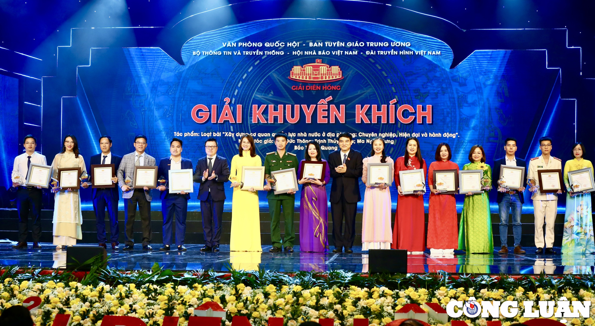 vinh danh cac tac pham doat giai dien hong lan thu nhat  nam 2023 hinh 7