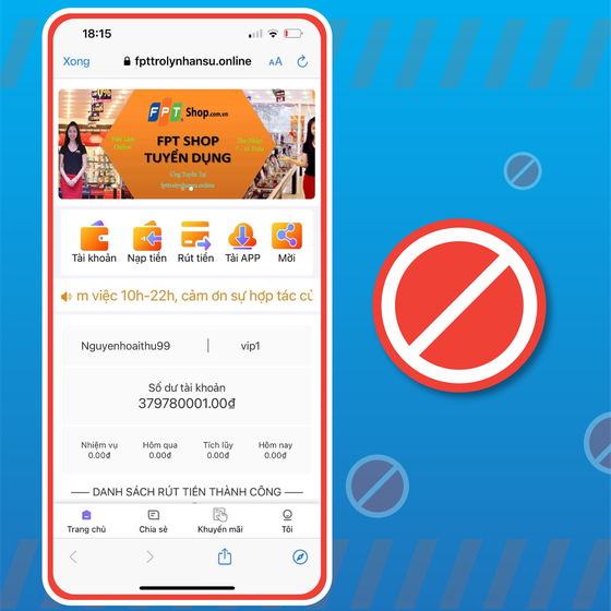 FPTコーポレーションを装った採用詐欺にご注意ください（写真1）