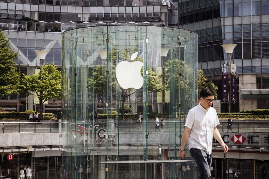 Vietnam is not in the plan to open an Apple store.