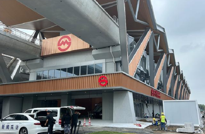 La nueva estación de metro se está construyendo cerca del Centro de Investigación y Desarrollo del Lago Lianqiu de Huawei. (Foto: The Paper)