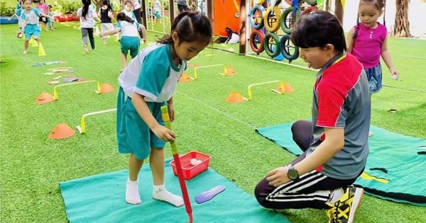 ホーチミン市第1区はGISマップに基づいて小学校入学者数を公式に発表した。