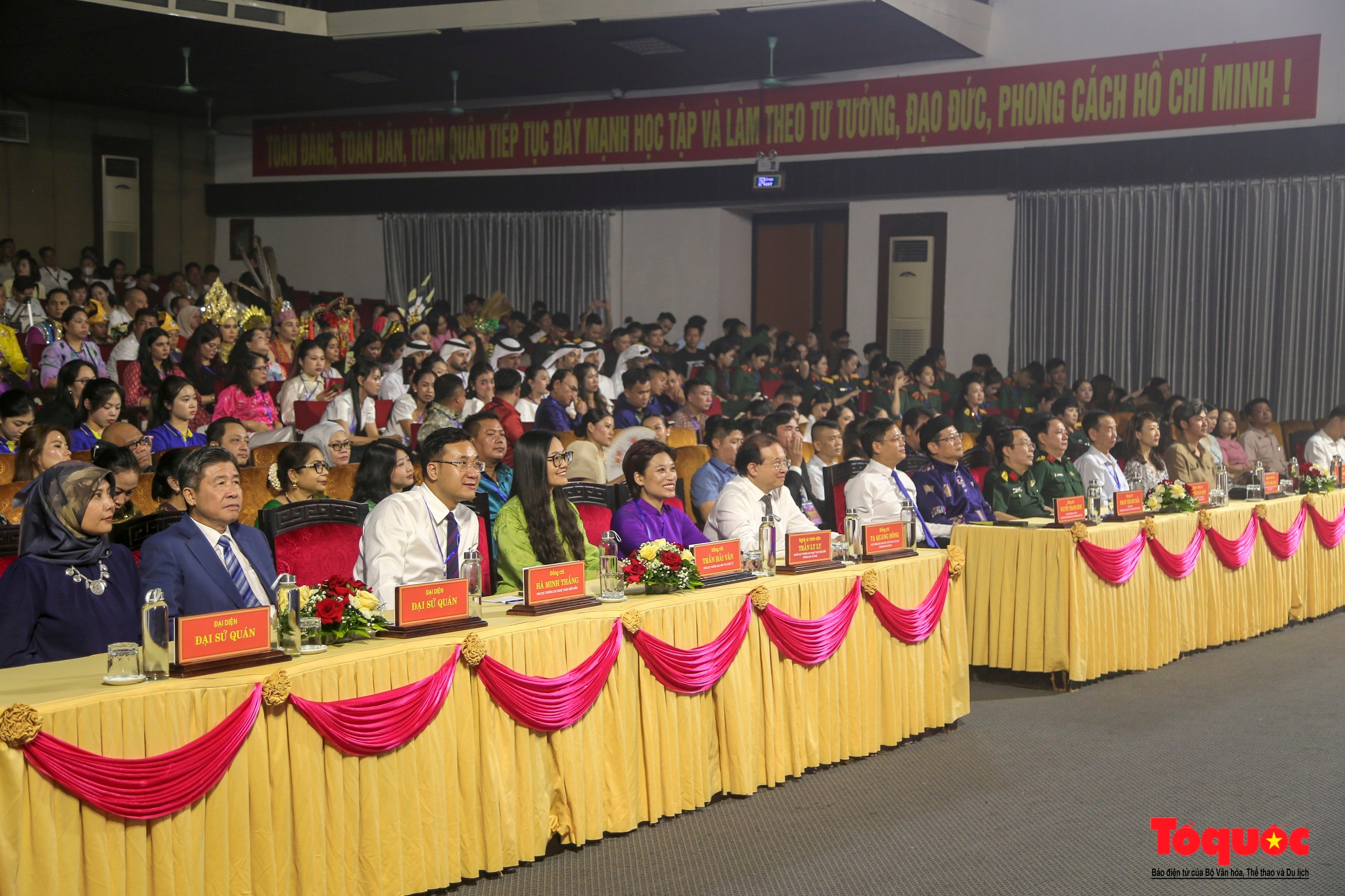 Liên hoan Múa quốc tế - 2024: "Hội tụ, sáng tạo - Cùng nhau tỏa sáng" - Ảnh 1.