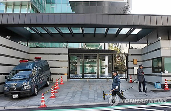 South Korean Embassy in Japan Receives Bomb Threat