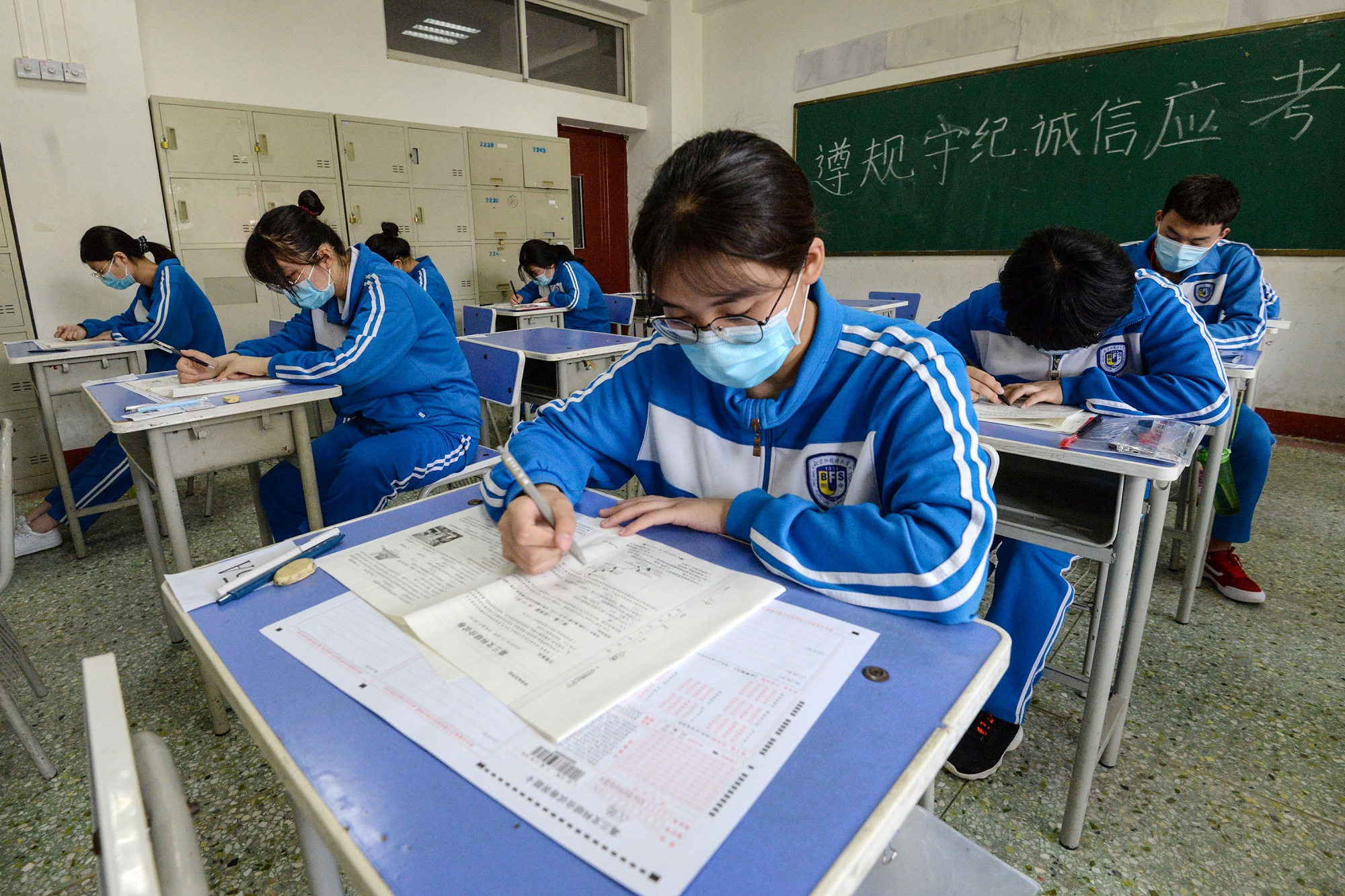 Monde – Chine : les tuteurs « illégaux » peuvent être condamnés à une amende de plus de 300 millions de VND